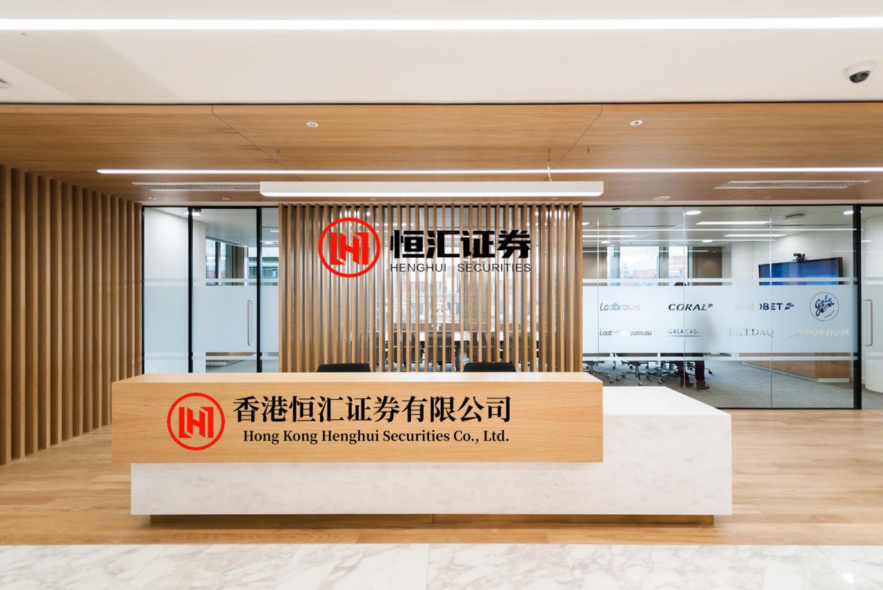 高亿配资